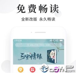 快三官方下载